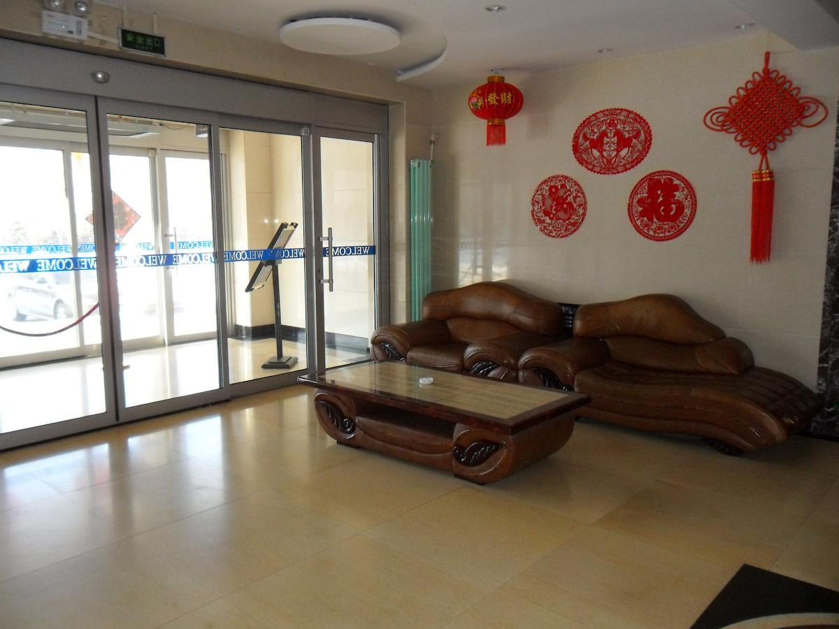 Yabuli National Forest Park Hotel Shangzhi Exterior photo